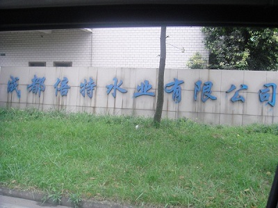 &#31859;&#20848;&#23448;&#26041;&#31449;&#32593;&#39029;&#29256;&#45;&#31859;&#20848;&#77;&#105;&#76;&#97;&#110;&#40;&#20013;&#22269;&#41;