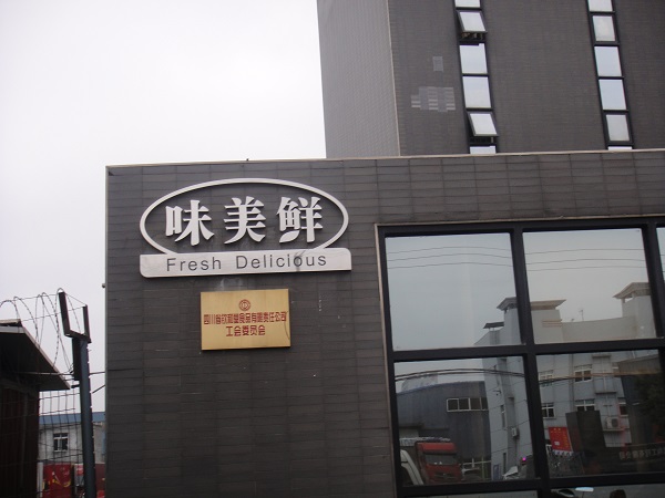 &#31859;&#20848;&#23448;&#26041;&#31449;&#32593;&#39029;&#29256;&#45;&#31859;&#20848;&#77;&#105;&#76;&#97;&#110;&#40;&#20013;&#22269;&#41;