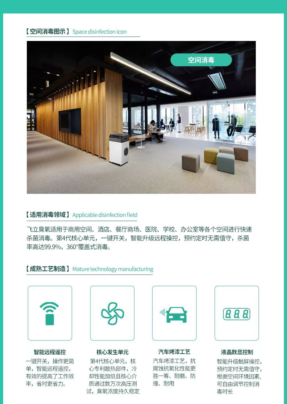 &#31859;&#20848;&#23448;&#26041;&#31449;&#32593;&#39029;&#29256;&#45;&#31859;&#20848;&#77;&#105;&#76;&#97;&#110;&#40;&#20013;&#22269;&#41;