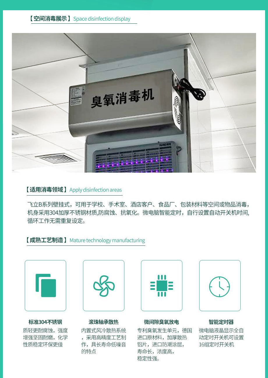 &#31859;&#20848;&#23448;&#26041;&#31449;&#32593;&#39029;&#29256;&#45;&#31859;&#20848;&#77;&#105;&#76;&#97;&#110;&#40;&#20013;&#22269;&#41;