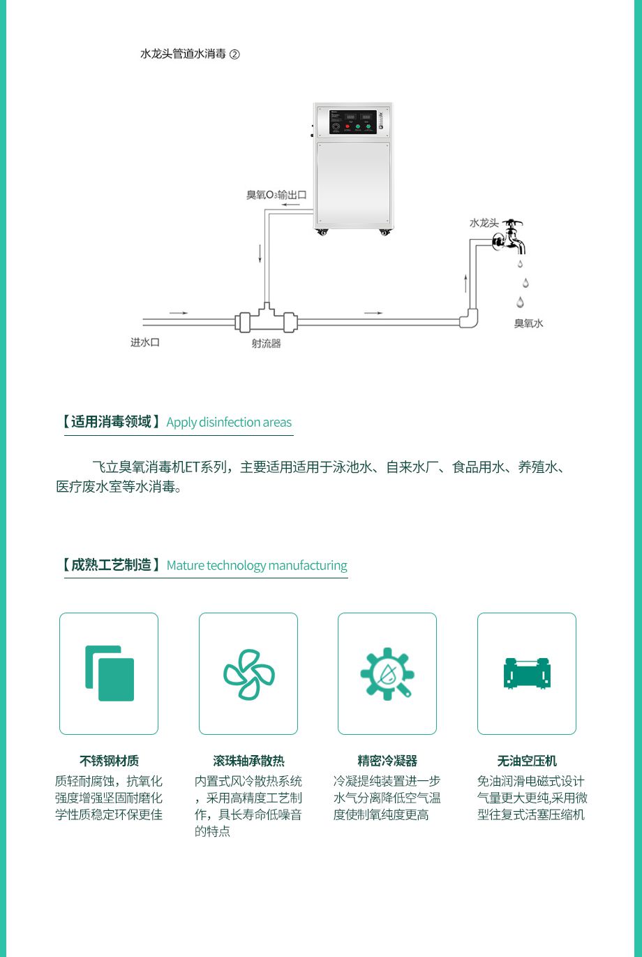 &#31859;&#20848;&#23448;&#26041;&#31449;&#32593;&#39029;&#29256;&#45;&#31859;&#20848;&#77;&#105;&#76;&#97;&#110;&#40;&#20013;&#22269;&#41;