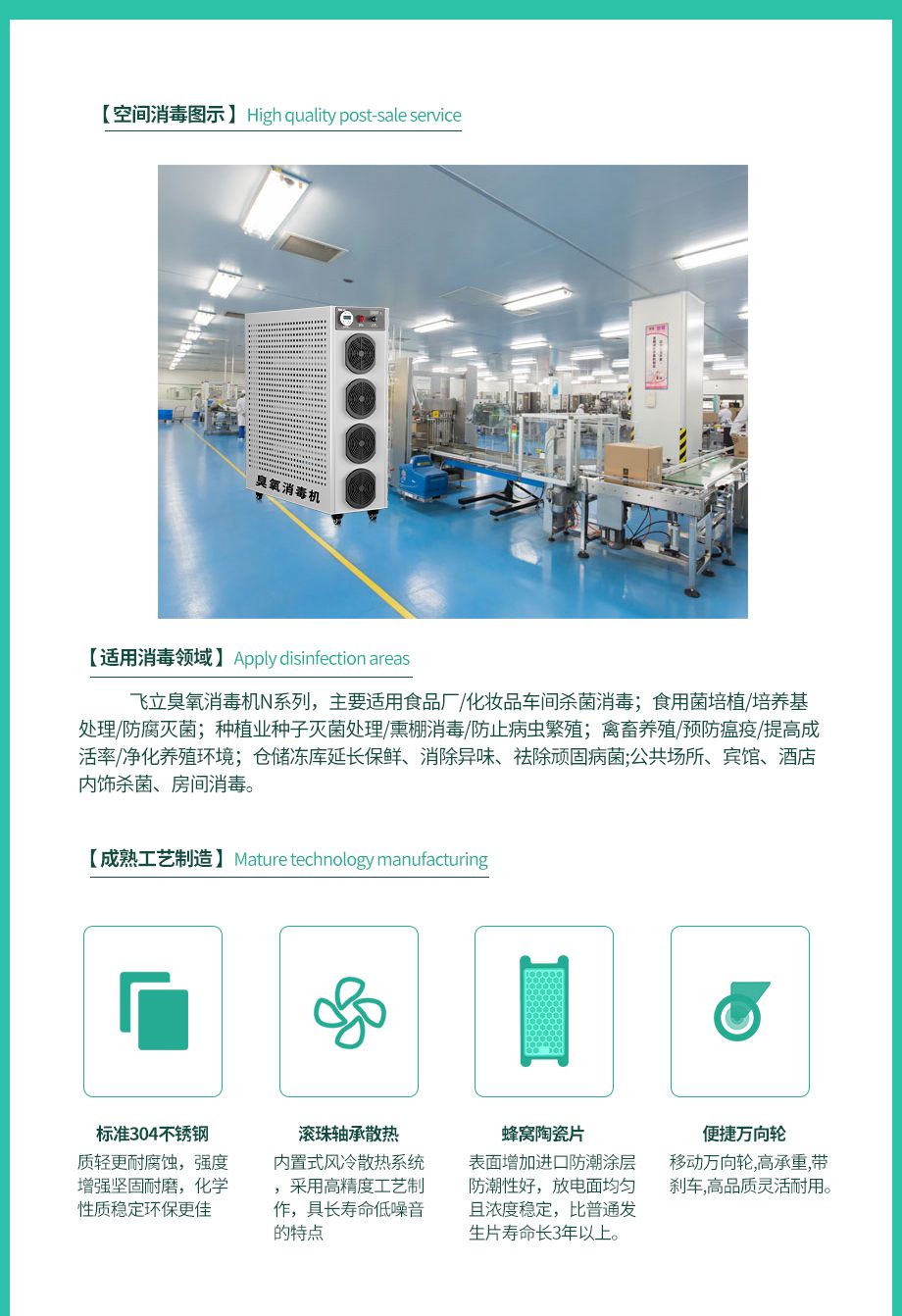 &#31859;&#20848;&#23448;&#26041;&#31449;&#32593;&#39029;&#29256;&#45;&#31859;&#20848;&#77;&#105;&#76;&#97;&#110;&#40;&#20013;&#22269;&#41;