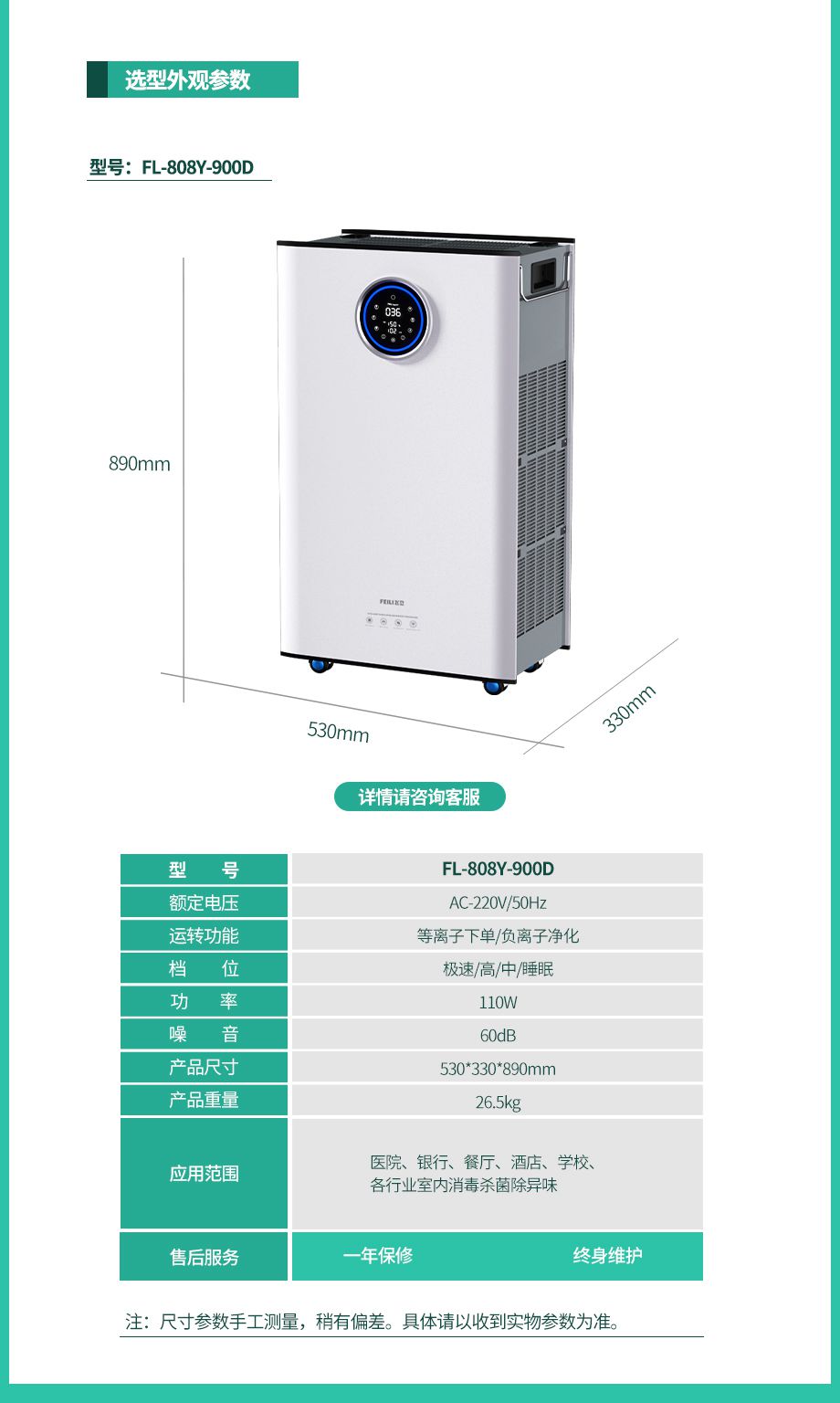 &#31859;&#20848;&#23448;&#26041;&#31449;&#32593;&#39029;&#29256;&#45;&#31859;&#20848;&#77;&#105;&#76;&#97;&#110;&#40;&#20013;&#22269;&#41;